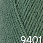 Load image into Gallery viewer, Encore Worsted Solids & Heathers (Plymouth Yarn)