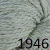 Load image into Gallery viewer, 128 Superwash (Cascade Yarns)