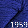 Load image into Gallery viewer, 128 Superwash (Cascade Yarns)