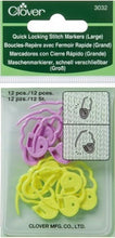Load image into Gallery viewer, Quick Locking Stitch Markers - Large (Clover)