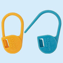 Load image into Gallery viewer, Jumbo Locking Stitch Markers (Clover)