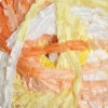 Pluscious (Cascade Yarns)