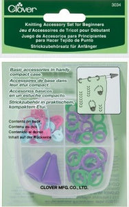 Knitting Accessory Set for Beginners (Clover)