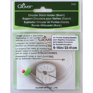 Circular Stitch Holder (Short) (Clover)