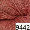 Load image into Gallery viewer, Cascade 220 (Cascade Yarns)
