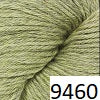 Load image into Gallery viewer, Cascade 220 (Cascade Yarns)
